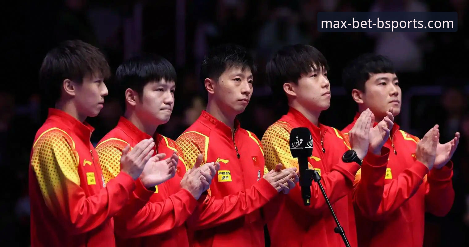为什么中国男乒在BSports官网上的这场小组赛能引发极致竞猜热潮？